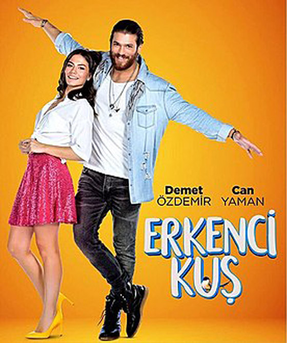 اليكم أفضل 10 مسلسلات تركية حتى 2022 صورة رقم 8