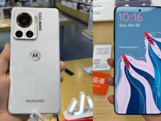 موتورولا ستكشف عن أول هاتف بكاميرا 200 ميغا بيكسل في العالم صورة رقم 2