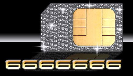 أغلاها بيع بـ2.3 مليون دولار!.. أرقام هواتف مميزة بيعت بأسعار خيالية! صورة رقم 2