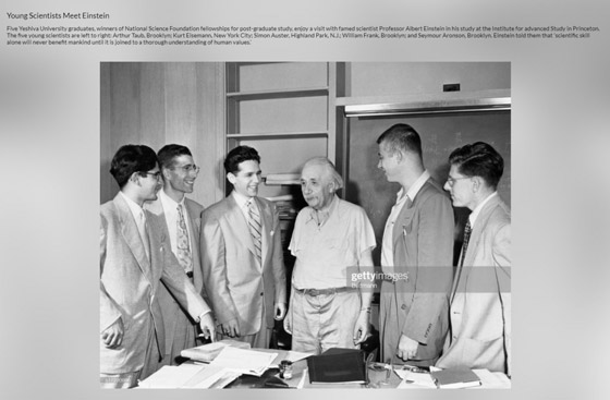 الفيزيائي آينشتاين مع عالم عراقي؟! صورة تقلب مواقع التواصل، ما حقيقتها؟ صورة رقم 3