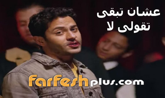 لماذا تم اتهام محمد رمضان بالتحريض على مقتل طالبة جامعة المنصورة لماذا تم اتهام محمد رمضان بالتحريض على مقتل طالبة جامعة المنصورة
