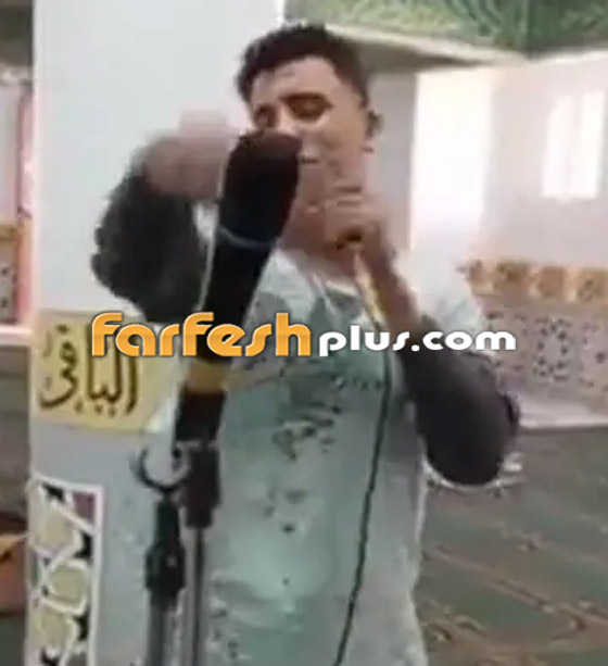فيديو صادم: جنون الشهرة يدفع بشاب للغناء والرقص بمسجد في مصر! صورة رقم 6 فيديو صادم: جنون الشهرة يدفع بشاب للغناء والرقص بمسجد في مصر! صورة رقم 6