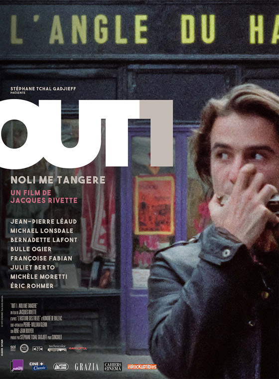 صورة رقم 1 - أطول 5 أفلام في التاريخ.. هل ستغامر بمشاهدة أحدها؟ أقصرها 13 ساعة! صورة رقم 1 - أطول 5 أفلام في التاريخ.. هل ستغامر بمشاهدة أحدها؟ أقصرها 13 ساعة!