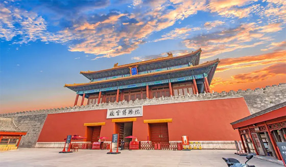 معلومات وأسرار مثيرة عن المدينة المحرمة في الصين ينبغي أن تعرفها..! صورة رقم 11