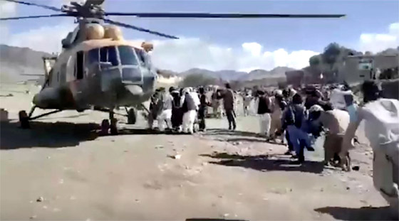 زلزال أفغانستان يحصد مزيدا من الضحايا.. 1500 قتيل ومئات الجرحى! صورة رقم 15 زلزال أفغانستان يحصد مزيدا من الضحايا.. 1500 قتيل ومئات الجرحى! صورة رقم 15