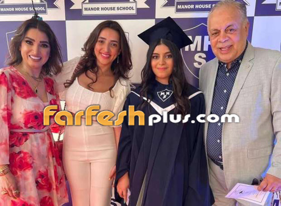 بالصور.. 10 نجوم يحتفلون بتخرج أبنائهم وبناتهم من المدرسة والجامعة صورة رقم 3 بالصور.. 10 نجوم يحتفلون بتخرج أبنائهم وبناتهم من المدرسة والجامعة صورة رقم 3