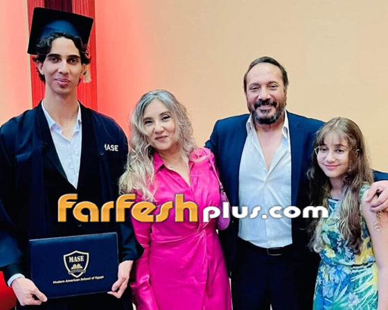 بالصور.. 10 نجوم يحتفلون بتخرج أبنائهم وبناتهم من المدرسة والجامعة صورة رقم 7 بالصور.. 10 نجوم يحتفلون بتخرج أبنائهم وبناتهم من المدرسة والجامعة صورة رقم 7