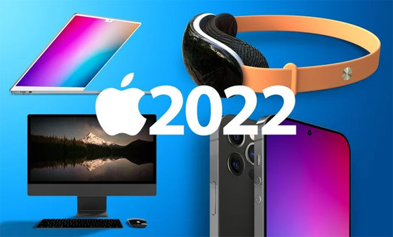 منها آيفون 14.. ما هي المنتجات الجديدة التي ستكشفها آبل ليلة غد؟ صورة رقم 2