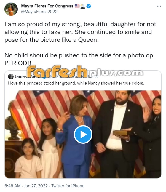 رئيسة مجلس النواب الأمريكي تدفع طفلة بكوعها لتبعدها عنها بالتحايل! فيديو صورة رقم 1 رئيسة مجلس النواب الأمريكي تدفع طفلة بكوعها لتبعدها عنها بالتحايل! فيديو صورة رقم 1