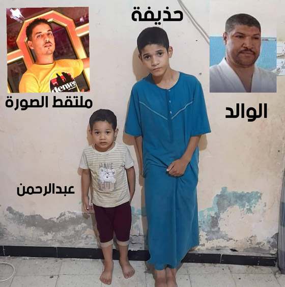 صورة تخطف القلوب.. طفل جزائري خلع قميصه ليحمي شقيقه من الشمس صورة رقم 4 صورة تخطف القلوب.. طفل جزائري خلع قميصه ليحمي شقيقه من الشمس صورة رقم 4