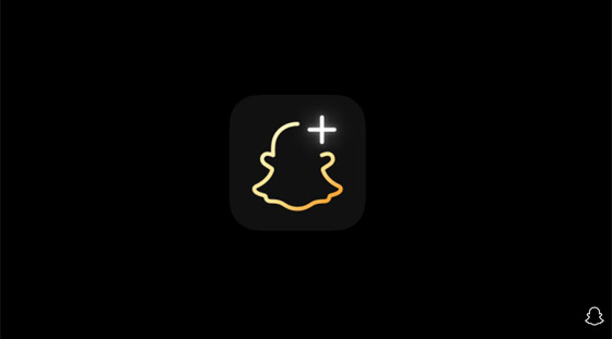 إطلاق نسخة مدفوعة من 