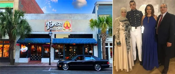 مصري مدير مطعم بأمريكا سقط قتيلا في سطو مسلح عند منتصف الليل صورة رقم 2 مصري مدير مطعم بأمريكا سقط قتيلا في سطو مسلح عند منتصف الليل صورة رقم 2