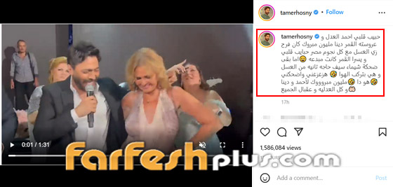 فيديو وصور يسرا ترقص بإطلالة جريئة وفستان مكشوف على أغاني تامر حسني صورة رقم 1 فيديو وصور يسرا ترقص بإطلالة جريئة وفستان مكشوف على أغاني تامر حسني صورة رقم 1