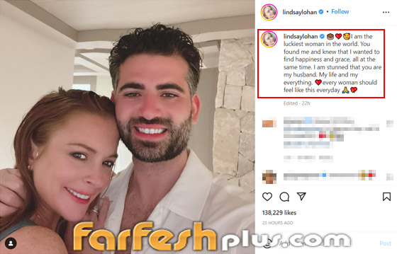 ليندسي لوهان تعلن زواجها من رجل الأعمال العربي بدر شماس.. صور صورة رقم 1 ليندسي لوهان تعلن زواجها من رجل الأعمال العربي بدر شماس.. صور صورة رقم 1