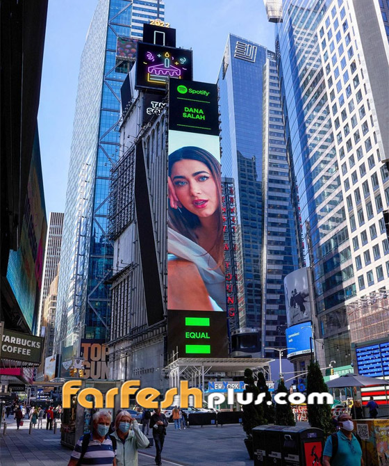 فيديوهات وصور: دانا صلاح أول فنانة أردنية على التايمز سكوير في نيويورك صورة رقم 4 فيديوهات وصور: دانا صلاح أول فنانة أردنية على التايمز سكوير في نيويورك صورة رقم 4