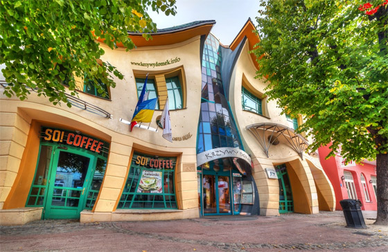 أحدها على شكل حذاء.. تعرفوا إلى أغرب أشكال المباني في العالم! صور صورة رقم 3