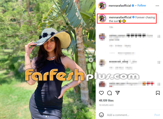 صور منة عرفة تظهر ببطن منتفخ وتثير التساؤلات حول حملها من محمود المهدي صورة رقم 1 صور منة عرفة تظهر ببطن منتفخ وتثير التساؤلات حول حملها من محمود المهدي صورة رقم 1