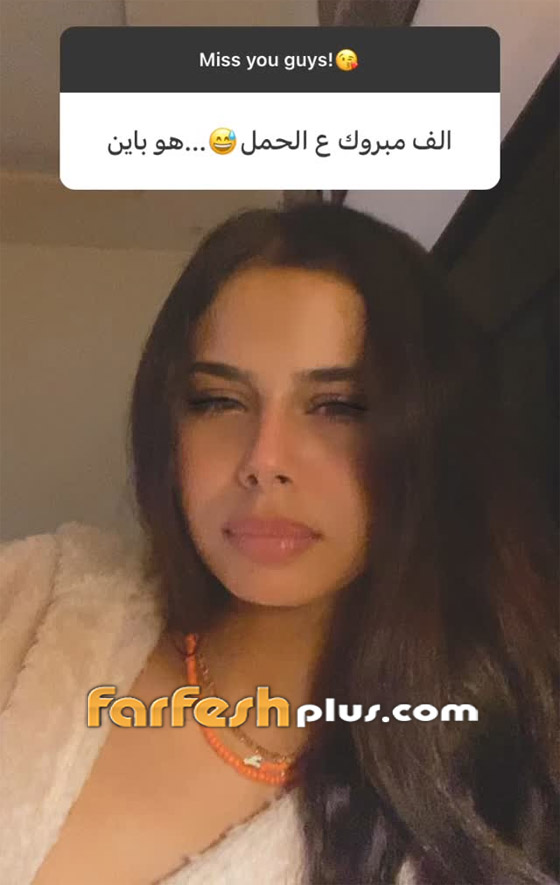 صور منة عرفة تظهر ببطن منتفخ وتثير التساؤلات حول حملها من محمود المهدي صورة رقم 2 صور منة عرفة تظهر ببطن منتفخ وتثير التساؤلات حول حملها من محمود المهدي صورة رقم 2