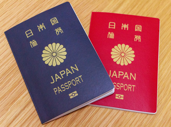 هيمنة آسيوية على أقوى جوازات السفر في العالم.. وهذا ترتيب الدول العربية صورة رقم 1