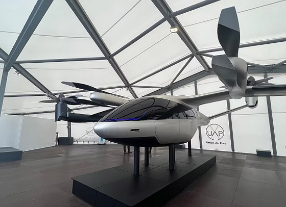 سيارة طائرة من هيونداي مستوحاة من الفراشة صورة رقم 2