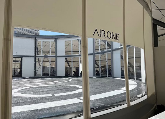 سيارة طائرة من هيونداي مستوحاة من الفراشة صورة رقم 3