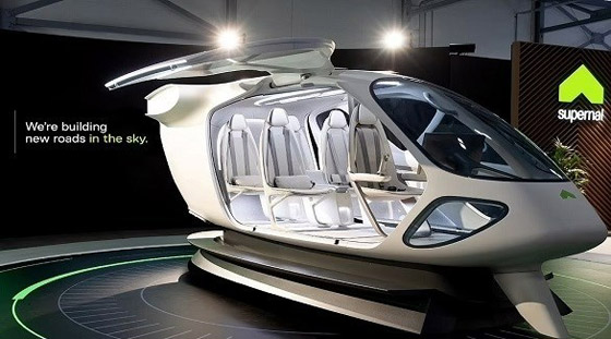 سيارة طائرة من هيونداي مستوحاة من الفراشة صورة رقم 5