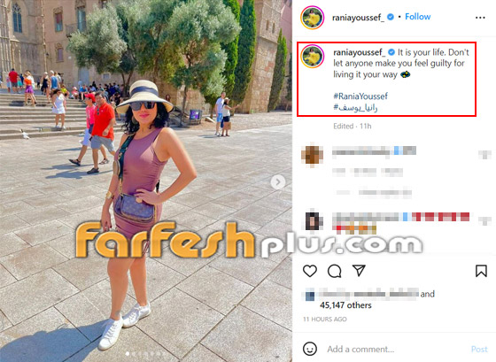 بالصور: رانيا يوسف تخطف الأنظار بإطلالة صيفية جذابة صورة رقم 1 بالصور: رانيا يوسف تخطف الأنظار بإطلالة صيفية جذابة صورة رقم 1