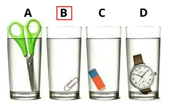 أمامك نصف دقيقة.. حدد الكوب الذي يحتوي على كمية أكبر من الماء! صورة رقم 2