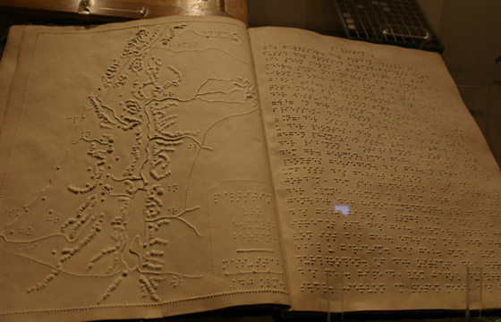 أصغر مخترعين في التاريخ: الآلة الحاسبة بسن الـ16 والتلفاز بسن الـ11! صورة رقم 1