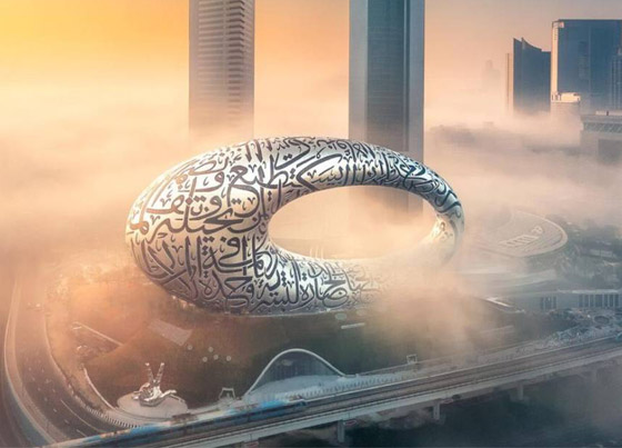 منهم واحد عربي.. تعرفوا إلى أجمل وأروع المتاحف في العالم 2022 صورة رقم 5