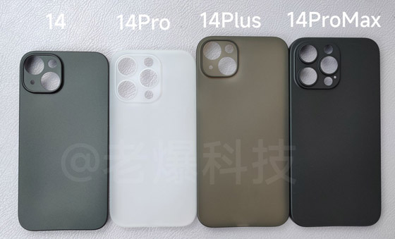 رسائل طوارئ ولون جديد مميز.. كل ما نعرفه عن ميزات هواتف آيفون 14! صورة رقم 5