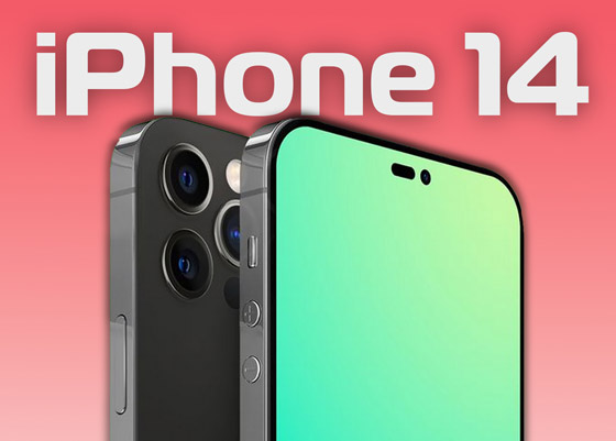 منها آيفون 14.. ما هي المنتجات الجديدة التي ستكشفها آبل ليلة غد؟ صورة رقم 1