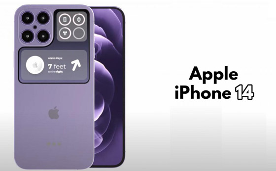 رسائل طوارئ ولون جديد مميز.. كل ما نعرفه عن ميزات هواتف آيفون 14! صورة رقم 2