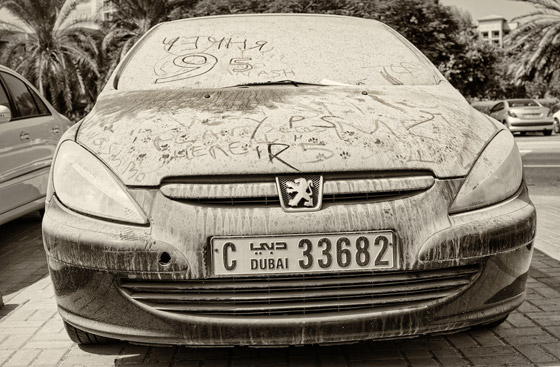 مضغ العلكة سيكلفك ثروة بسنغافورة! إليكم أغرب الغرامات حول دول العالم صورة رقم 7