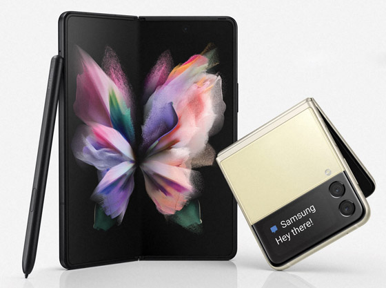 قابل للطي.. سامسونغ تكشف الستار عن أغلى هاتف لها! صورة رقم 3