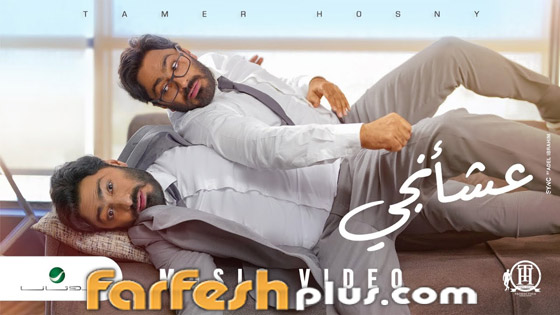 غرائب وعجائب كلمات أغاني 2022: أدرينالين، نمت ننه، توتا فروتا، عشأنجي وبص الحركة دي! صورة رقم 2 غرائب وعجائب كلمات أغاني 2022: أدرينالين، نمت ننه، توتا فروتا، عشأنجي وبص الحركة دي! صورة رقم 2