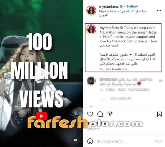 ثلاث نجمات عربيات تشاركن بافتتاح مونديال كأس العالم بفقرات غنائية.. من هن؟؟ صورة رقم 1 ثلاث نجمات عربيات تشاركن بافتتاح مونديال كأس العالم بفقرات غنائية.. من هن؟؟ صورة رقم 1