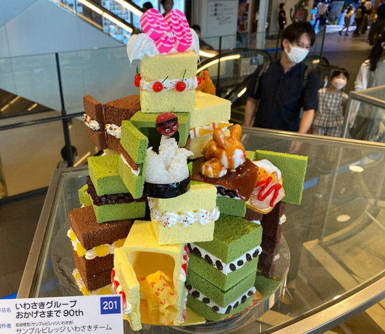 صور : احذر قبل الأكل.. نسخ بلاستيكية من الوجبات في المطاعم اليابانية  صورة رقم 6