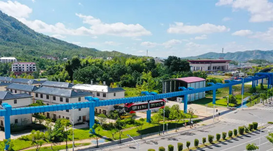 فيديو: الصين تكشف عن قطار مغناطيسي معلق بالهواء يسير دون كهرباء صورة رقم 13