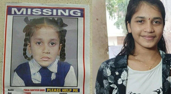 فتاة تتمكن من الهرب والعودة إلى أهلها بعد 9 سنوات من اختطافها..! صورة رقم 3 فتاة تتمكن من الهرب والعودة إلى أهلها بعد 9 سنوات من اختطافها..! صورة رقم 3