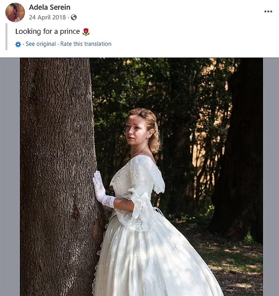 جاسوسة روسية جاسوسة روسية