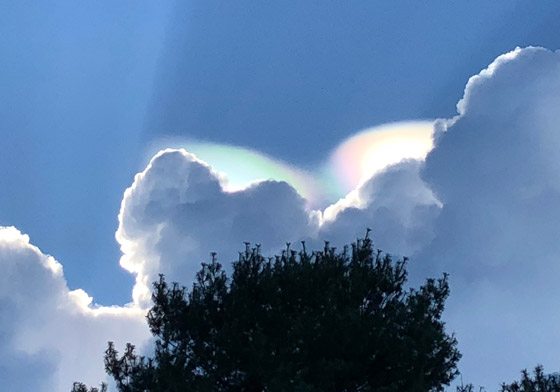 ظاهرة جوية نادرة تبدو خيالية! ما هو 