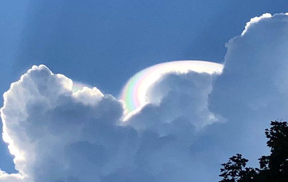 ظاهرة جوية نادرة تبدو خيالية! ما هو 