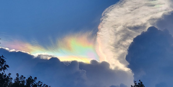 ظاهرة جوية نادرة تبدو خيالية! ما هو 