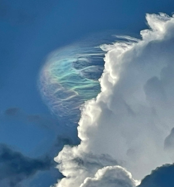 ظاهرة جوية نادرة تبدو خيالية! ما هو 