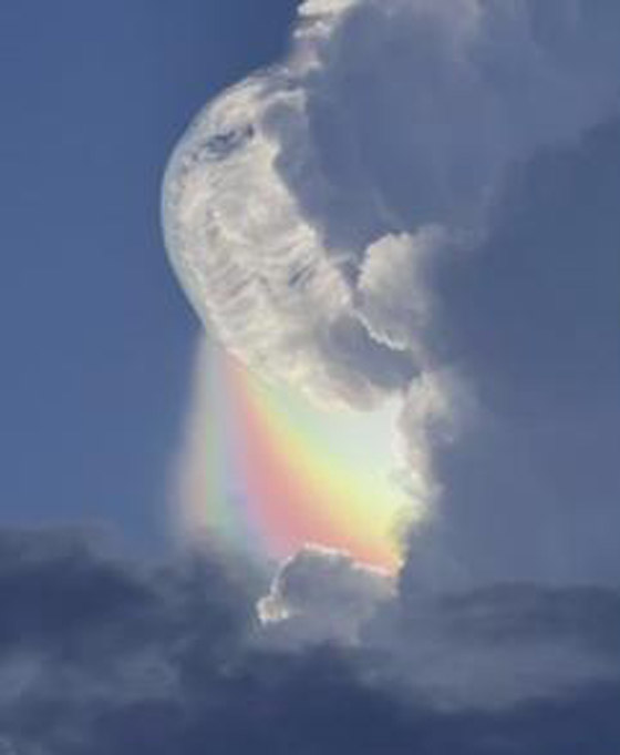 ظاهرة جوية نادرة تبدو خيالية! ما هو 