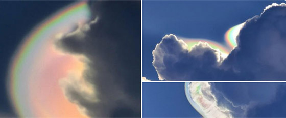 ظاهرة جوية نادرة تبدو خيالية! ما هو 