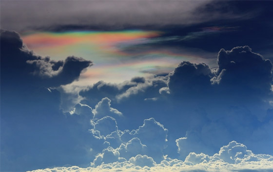 ظاهرة جوية نادرة تبدو خيالية! ما هو 