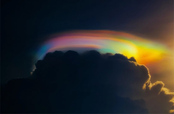 ظاهرة جوية نادرة تبدو خيالية! ما هو 