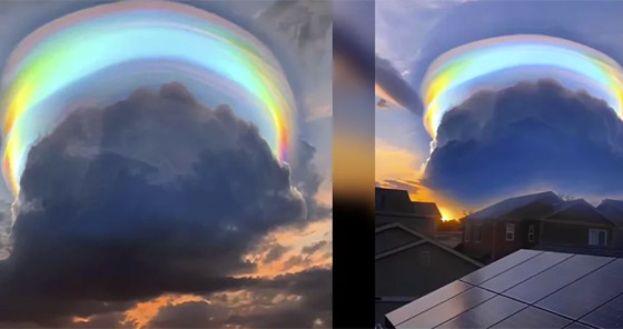 ظاهرة جوية نادرة تبدو خيالية! ما هو 